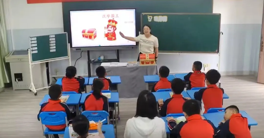 福州市聋哑学校